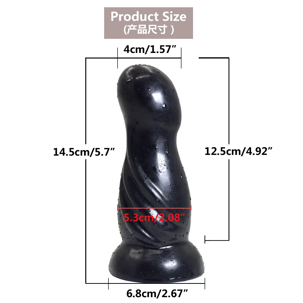 ROUGH BEAST Multiple Styles Anal Sex Toys for Sex Machine Suction Dildo Love Machine Attachment Adult Masturbation for Women Men