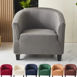 solid Club Chair Slipcover Stretch Barrel Chair Covers Printed Tub Chair Slipcovers Soft Spandex Armchair Sofa Cover Removable