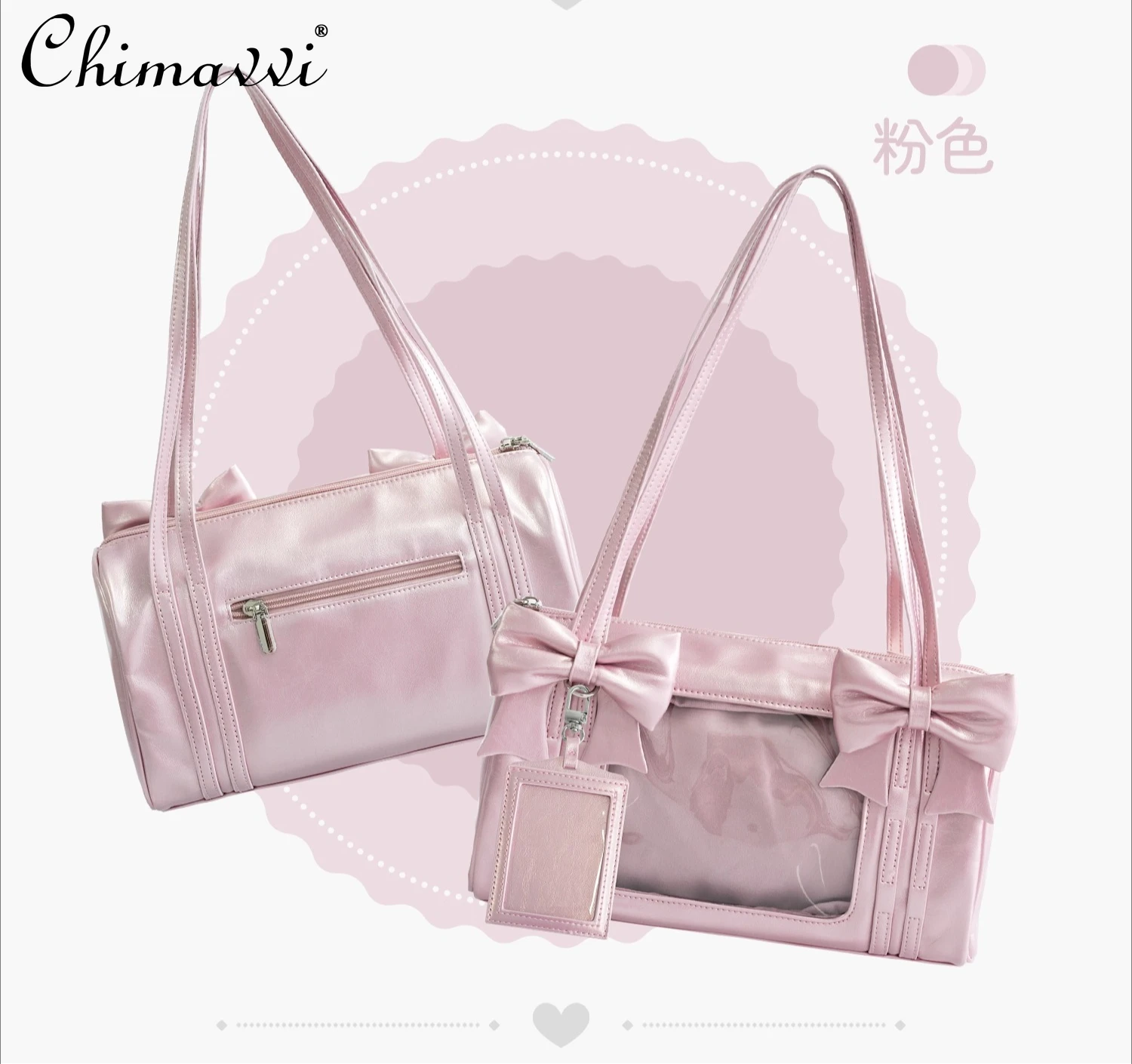 

New 2025 Japanese Style Single Shoulder Pain Bag Baby Bag Two-Dimensional Sweet Bow Detachable Cute Girl Student Handbag