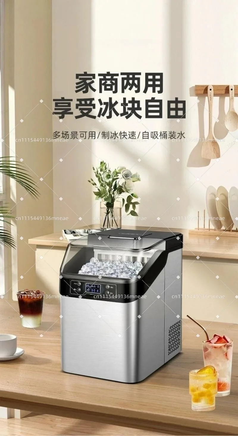 Multi Size Desktop Ice Maker Bidirectional Water Cycle Household Cold Beverage Processing Spare Components
