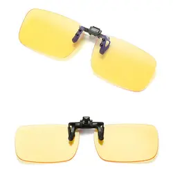 Clip On Glasses Anti-Blue Light Computer Eyewear Night Vision Driving Fishing Sunglasses Ultra Light Anti UV Blocking Glasses