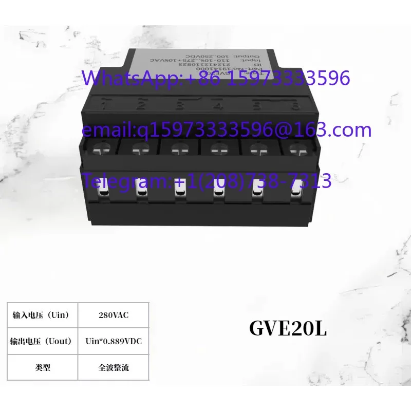 GHE40L Brake Rectifier 19141010 200-10%... 480VAC 90.. 215VDC GVE20l