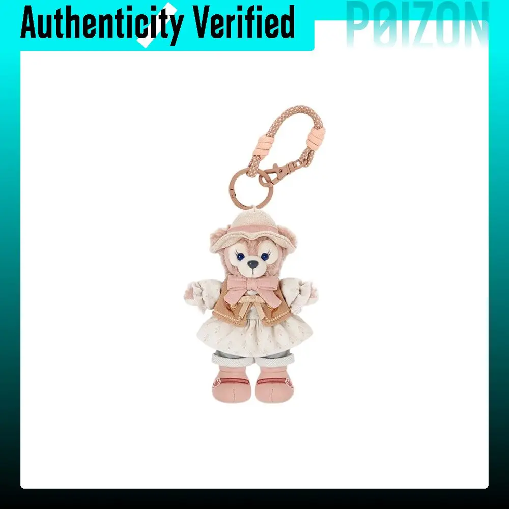 Disney x DISNEYLAND Duffy And Friends Little Natural Explorers StellaLou, LinaBell, Gelatoni Keychain Plush Charms 400060493406