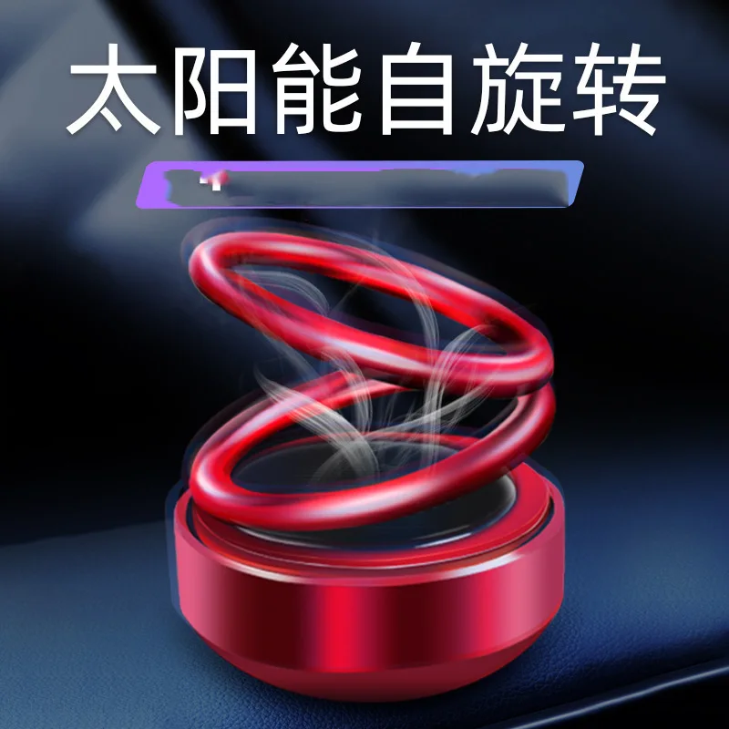 

Car mounted perfume aromatherapy solar energy double ring suspension rotary pendulum high-end interior decoration