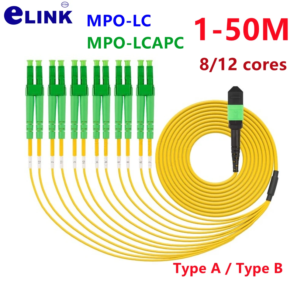 MPO-LC patchcord 8/12/24 cores SM female 1-50m10m MTP-8LCAPC 12LC fiber breakout Type B type A 8C 12C ftth jumper FTTH ELINK