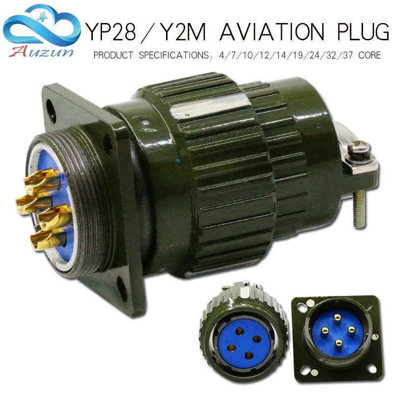 YP28 Aviation  Plug 4/7/8 10/12/14/19/24/32/37 Pins Connector