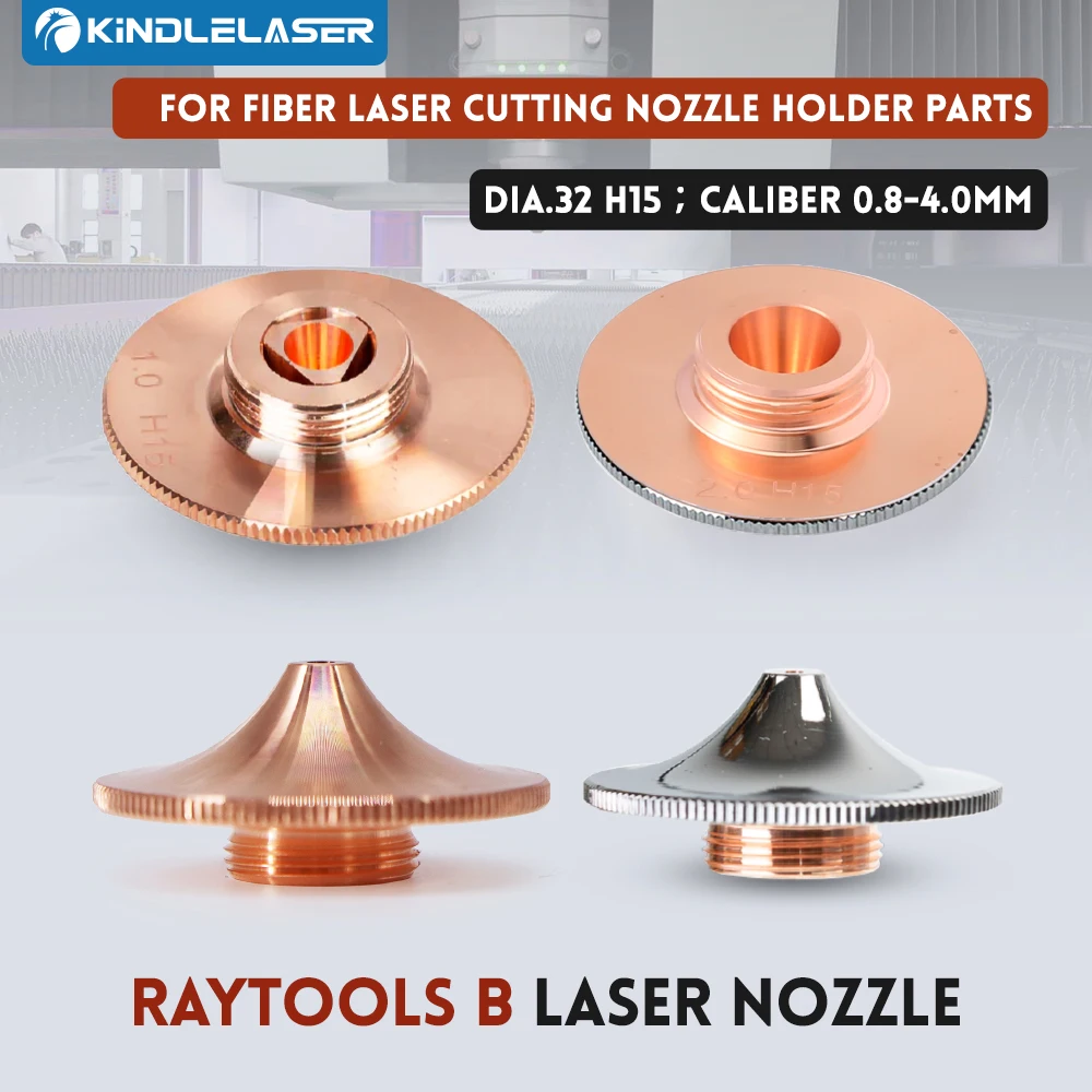 Ugello Laser KINDLELASER Raytools Dia.32 H15 calibro 0.8-4.0mm cromo singolo/doppio per parti del supporto dell'ugello per taglio Laser a fibra