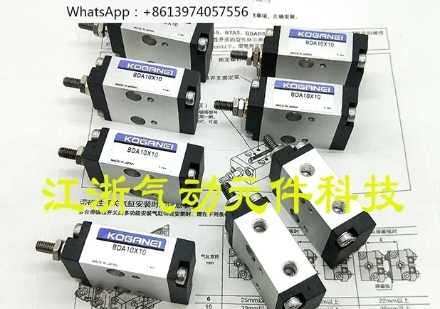 

Xiaojinjing cylinder BDAS/BDAS/BTA/BSA/BDA16X5X10X15X20X25X30X40X50