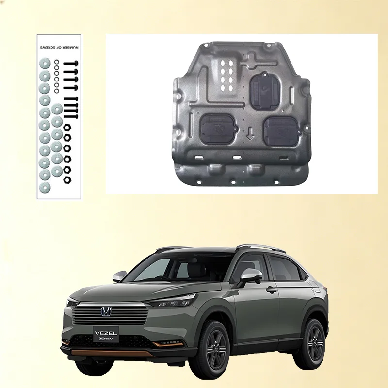 Durable Car Engine Protection Plate Heat Resistant Underbody Shield for  Honda VEZEL 2019-2020 1.5T