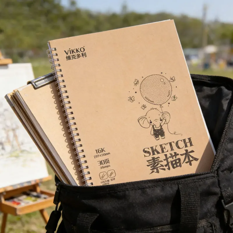 1pcs Art 16K Drawing 30 Pages High-Quality with Perforated Pages Thick Sketchbook for Sketching Notebook Comfortable To Handle