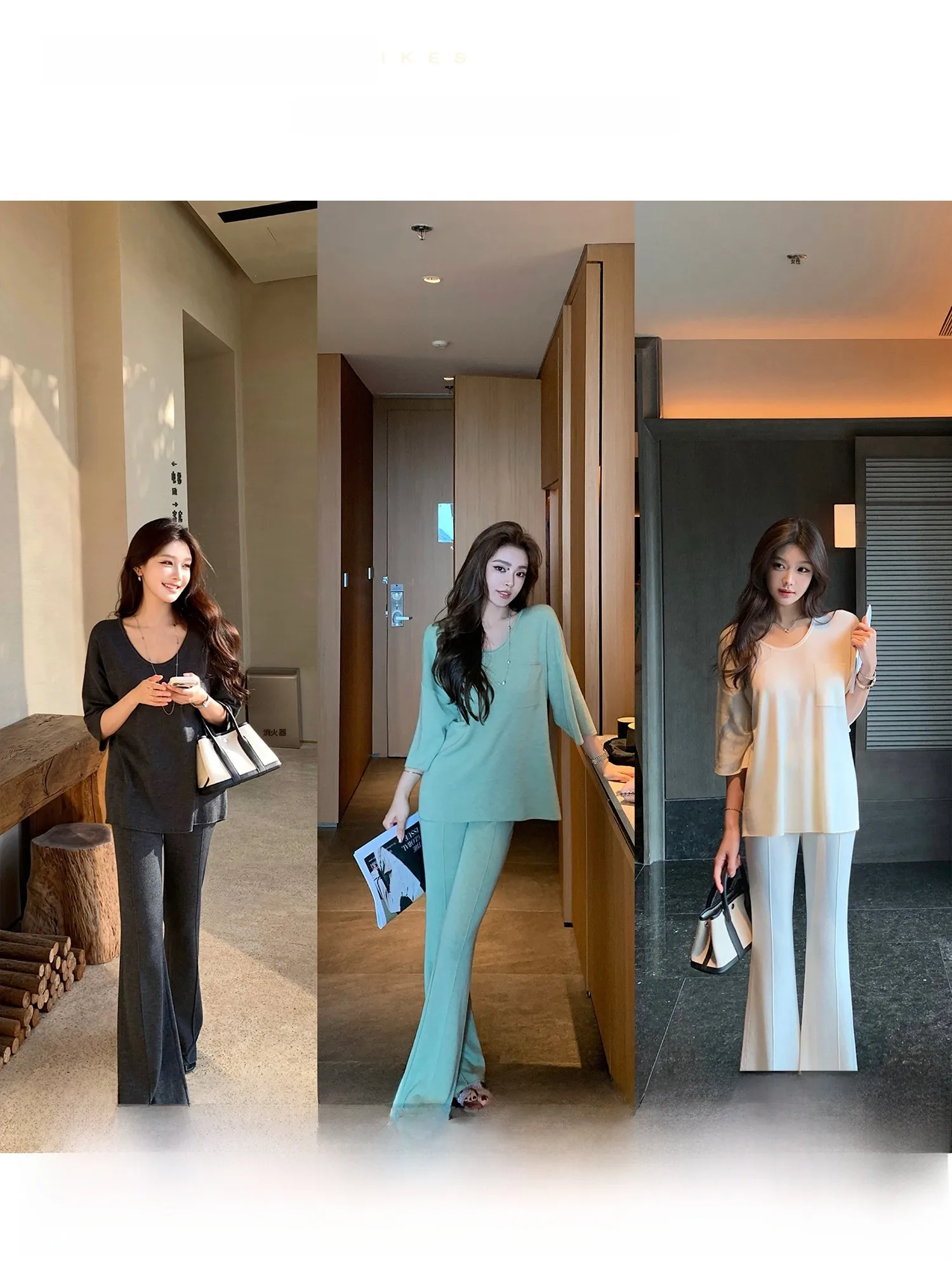 

Cloud Sweater Flared Pants Woolen Lazy Set Biella 100 Adult Women's Casual Style Spring Fashion Two-Piece Suit round Neck