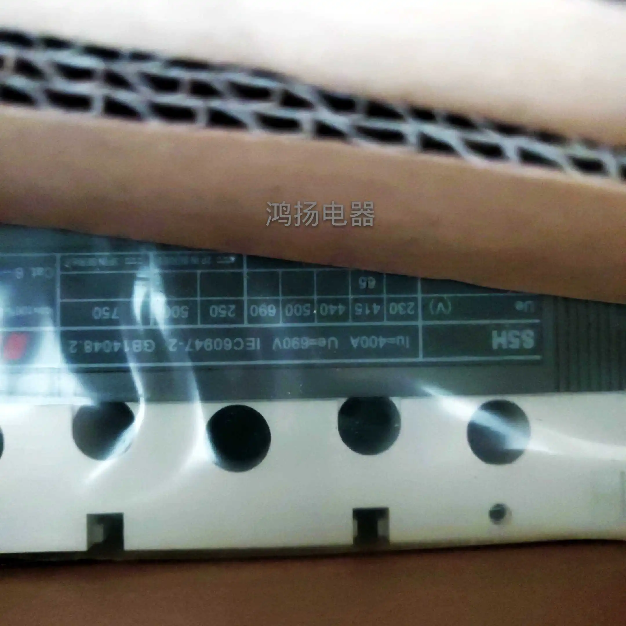 ABB SACE S5H400 PR212/P