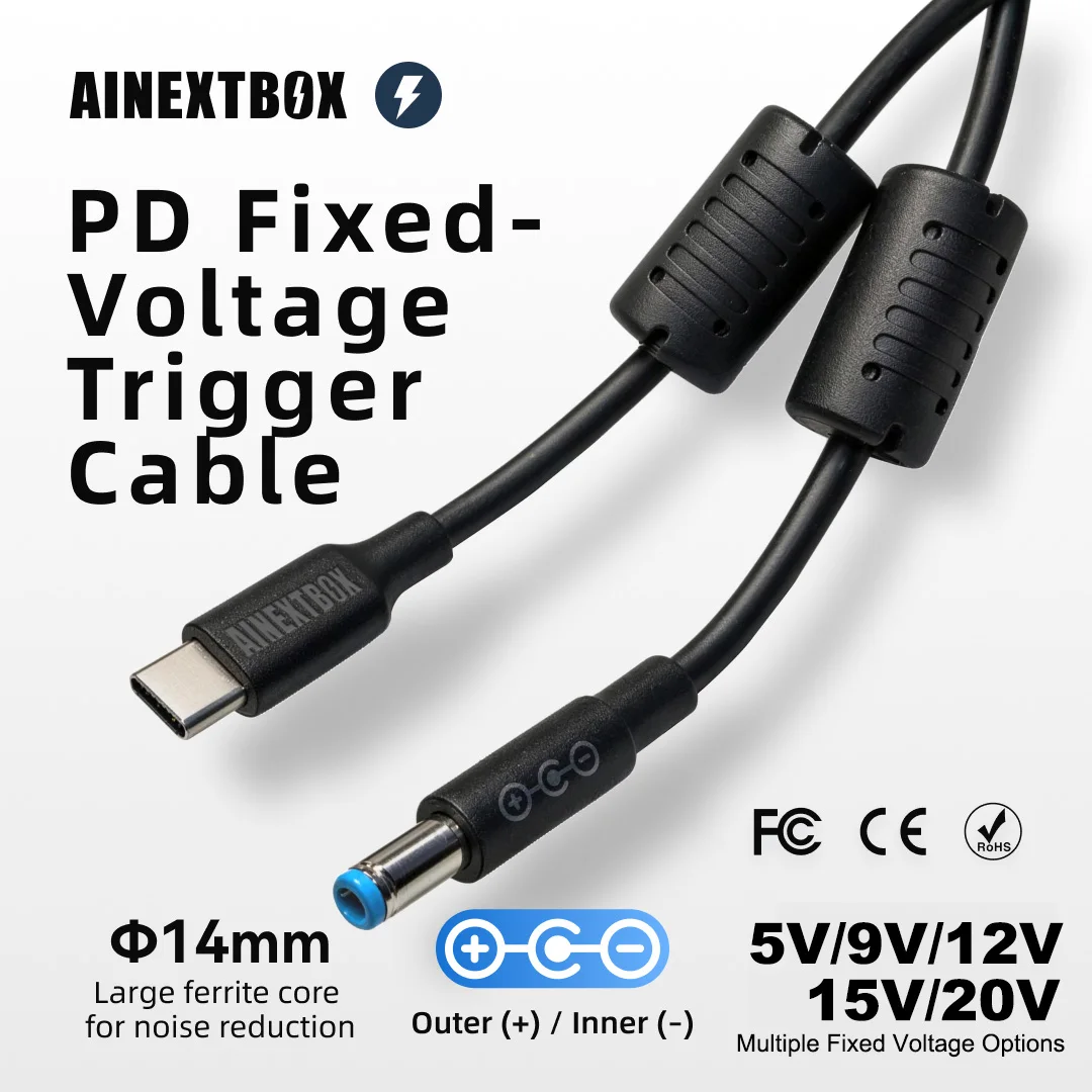 9V 12V PD Trigger Cable, Type‑C to DC 5.5×2.1mm, Guitar Pedal Power Cord, Dual Ferrite Cores, E‑Marker Chip, Tip‑Negative