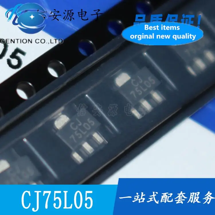 50 قطعة 100% أصلي جديد CJ75L05 3% SOT-89 0.1A 5 فولت منظم الجهد الخطي رقاقة الدائرة رائجة البيع #1