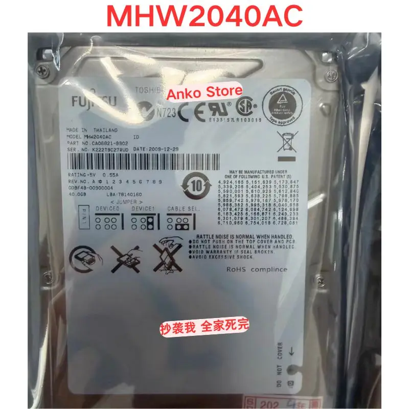Brand-new  MHW2040AC 40G 2.5-inch IDE interface hard drive