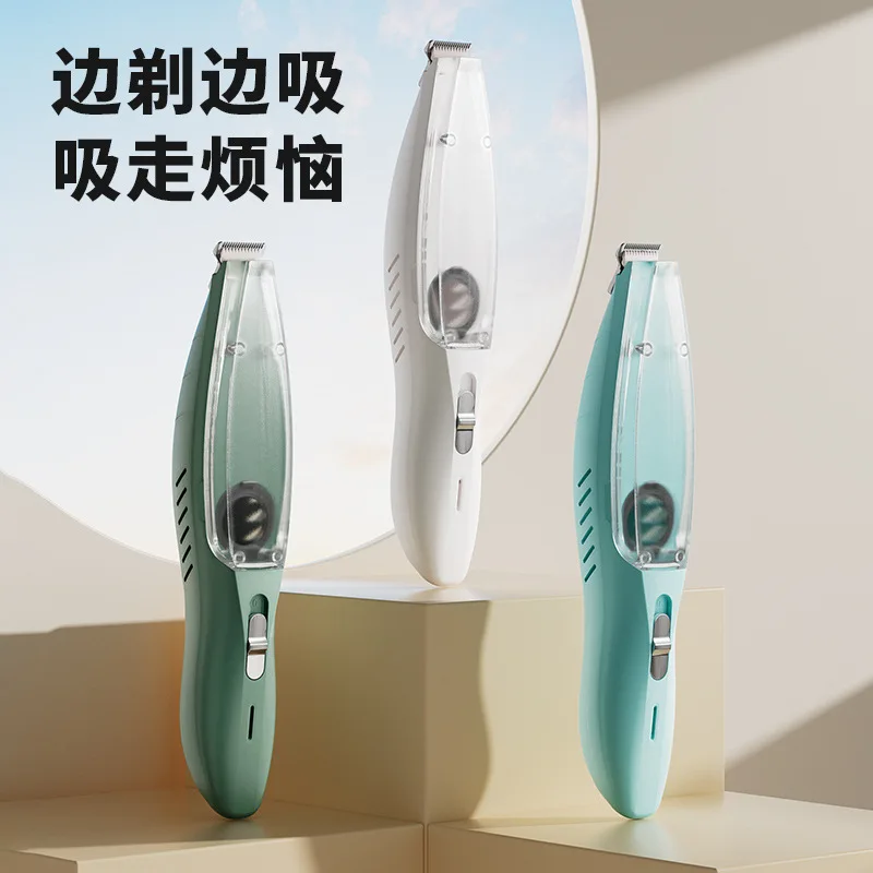 Pet Hair Trimmer Integrated Vacuum Suction Device Low‑noise Grooming Tool For Cat Shearing And Household Fur Cleaning Work view 3
