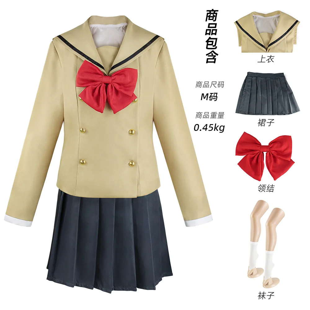 Ikuyo Kita Cosplay Anime Bocchi The Rock Ikuyo Kita disfraz JK uniforme roja falda calcetines Cos uniforme para nias y mujeres