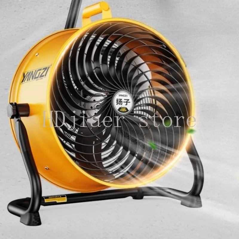 

Heavy Duty Floor Fan with 5 Blades,220V High Power Shop Fan, Metal Electric Fans 24 Inch Industrial Floor Drum Fan