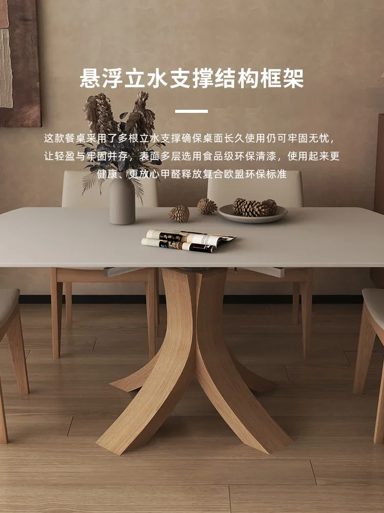 Stone Plate Square round Dual-Use Rotary Multifunctional Solid Wood Round Table