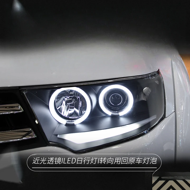 

Suitable for Mitsubishi Pajero Sport headlight assembly modification with LED angel eyes daytime running lights and xenon headli