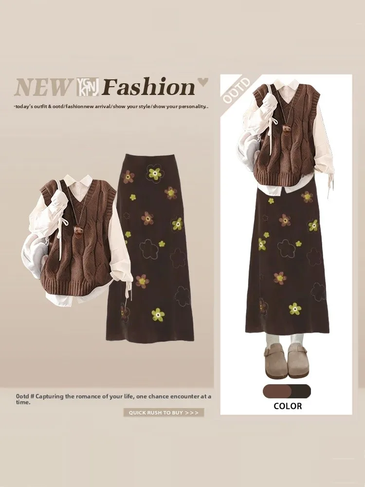 

Модный женский комплект: вязаный свитер, юбка с цветочным принтом, свободный жилет-накидка, зимний образ