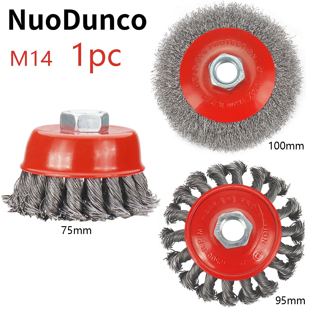 75/95/100mm Twisted Steel Wire Wheel M14 Steel Wire Cup Brush Powerful Paint Removal Rotary Tool Abrasive For Angle Grinder Debu