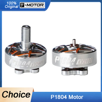 T-MOTOR P1804 KV3400 4S 2400KV 6S Brushless Motor 1.5mm 5mm Shaft for FPV Freestyle 3-4inch Toothpick Cinewhoop Drones