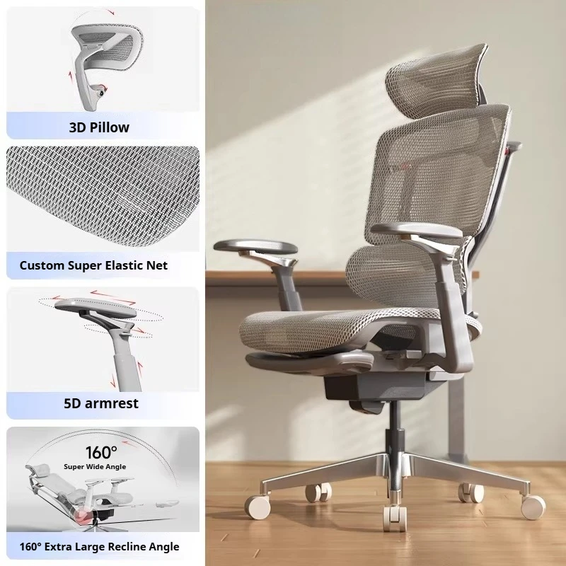 

Компьютерное офисное кресло, игровое кресло для геймеров, эргономичное кресло-реклайнер для ПК, кресло для отдыха, кресло для туалетного столика