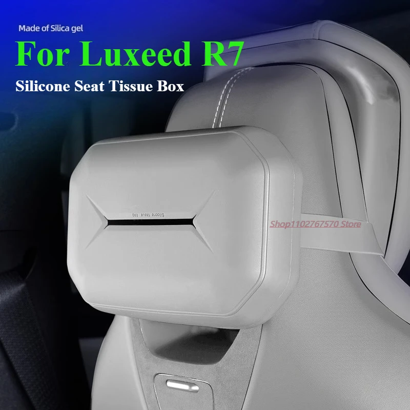 

For Luxeed R7 Multi Functional Silicone Seat Tissue Box Back Hanging Type Original Car Same Color Car Interior Accessories