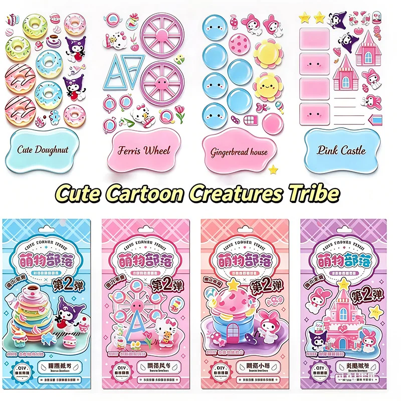 Neue angesagte 3D-Kristallaufkleber, niedliche Kawaii-Cartoon-Haustierfiguren, gestapelte Aufkleber, handgemachte DIY-Partygeschenke – Detail 6