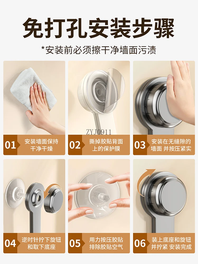 Suction cup, lid rack, wall hanging, no punching, multi-functional kitchen rack, cutting board placement, cutting board rack