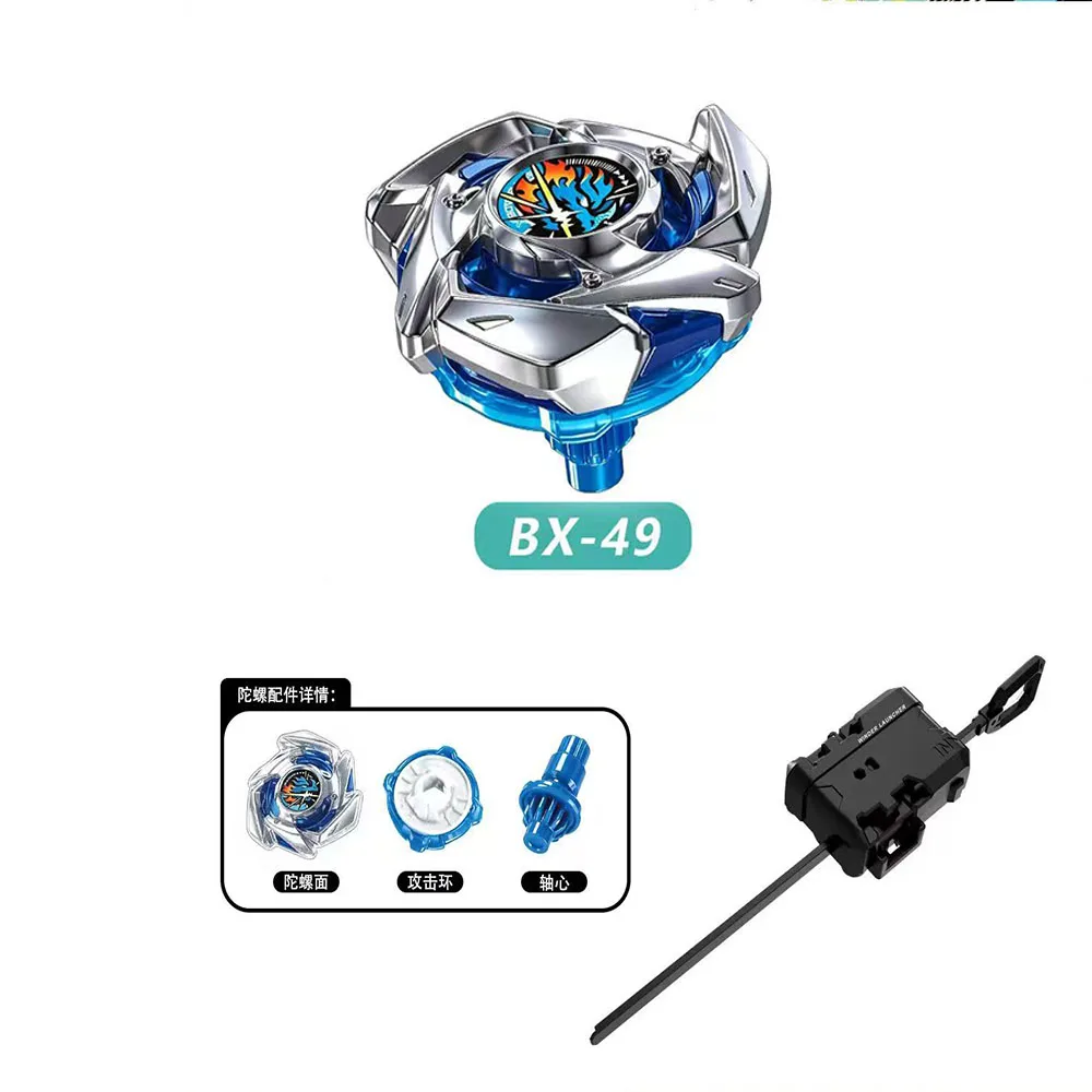 2026 New Bx Cx Ux Series Cx13 Bahamut Birthday Gift Ux18 Combat Gyro Ux19 Bx49 Battlefield Transmitter Accessories