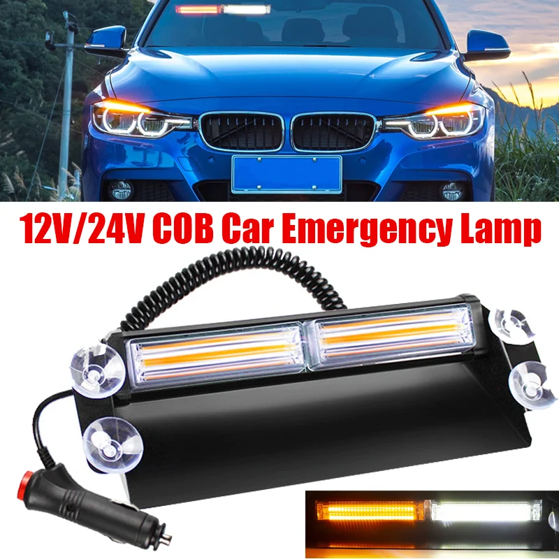 

12В/24В COB Светодиодный проблесковый маячок для автомобиля/грузовика, аварийный стробоскоп, 16 светодиодов, дневные ходовые огни, полицейские проблесковые маячки, режимы мигания