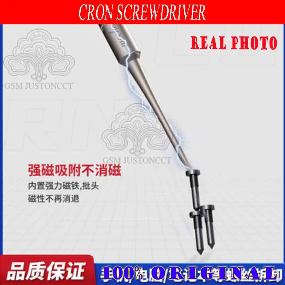 MECHANIC CORN Mini Screwdriver, Mobile Phone, Computer, Notebook Disassemble, Anti Sliding Tooth, Dismantle Bolt Driver
