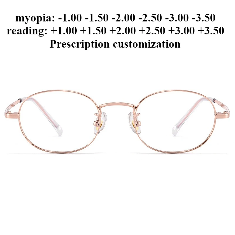 

46mm New Ultra-light retro Small Face Oval Customized High Myopia Anti-blue Light Reading Glasses