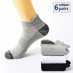 6 Pairs Women/Men Boat Socks Invisible Low Cut Silicone Non-slip Summer No-show Ankle Socks Solid Color Casual Breathable