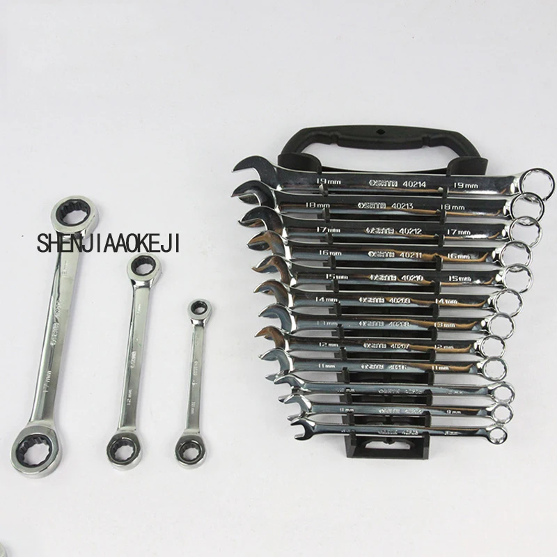 150 Pcs/set Car Repair Tool Group 09510 6.3x10x12.5MM Series Of Integrated Package Multi-functional Portable Hardware Tool