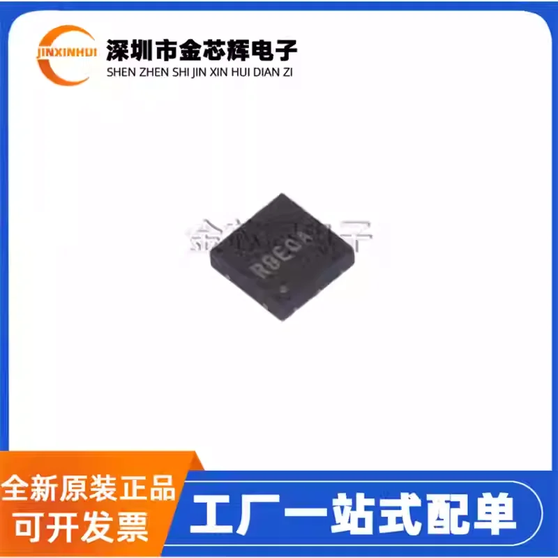 10-100PCS Brand new original SY6301DSC silk screen RB package DFN-6 low dropout linear regulator LDO chip