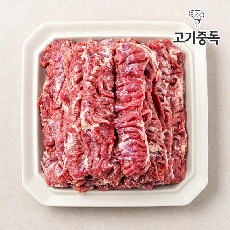 Carne de cerdo asada premium 500G + 500G Total 1kg Falda de cerdo Carne Superior Falda exterior de cerdo vientre de cerdo