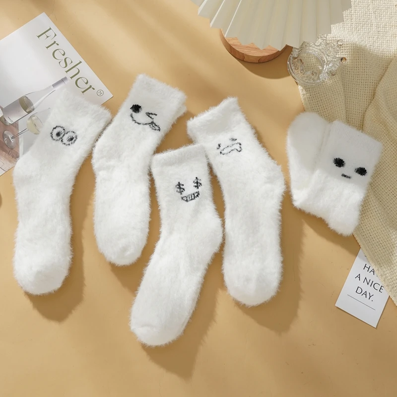 

Mink Velvet Thickened Socks New Autumn And Winter Soft Warm Skin-Friendly Mid-Tube Socks Cute Expression Style Children Socks