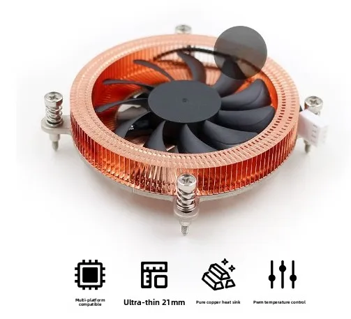 All-in-One Desktop Computer CPU Pressurizing-down Style Ultra-Thin 1U Pure Copper Heat Pipe Mute Radiator Fan