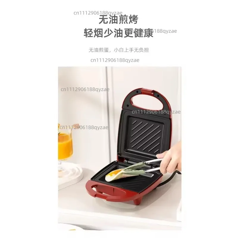 Toaster Breakfast Maker Small Sandwich Maker Household Multifunctional Fry Toaster