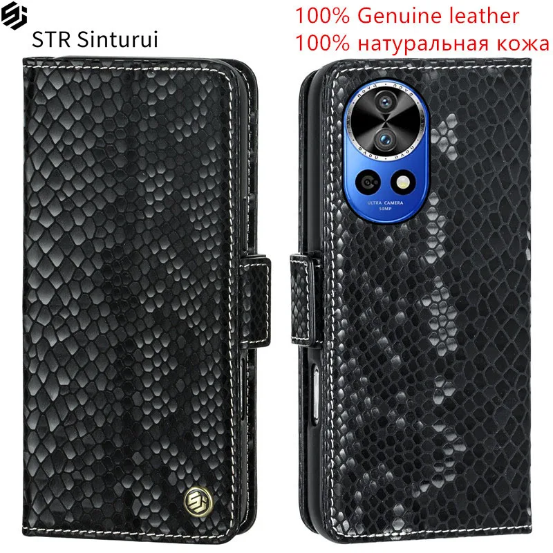 

STR Real relief pattern leather card Slot Wallet Cover For Huawei nova 12 12i 12s 11 Ultra 10 Pro SE 10Z shockproof phone Case