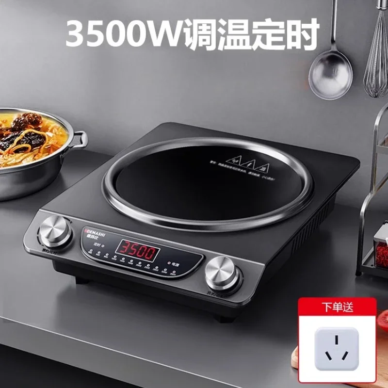 Fornello a induzione concavo per uso domestico Fornello a induzione a fuoco feroce ad alta potenza Fornello elettrico commerciale