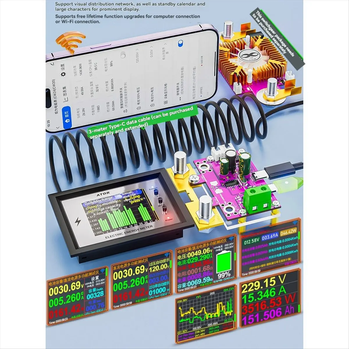 

WiFi Coulomb Meter Battery Capacity Tester Volt-Ammeter Power Lithium Battery Monitor with 80A Relay for 0-420V Battery