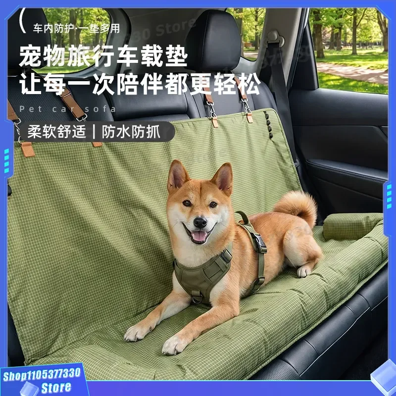 Waterproof Scratch Resistant Car Dog Bed for Travel Rear Seat Portable Pet Kennel Cushion for Small Medium Large Dogs
