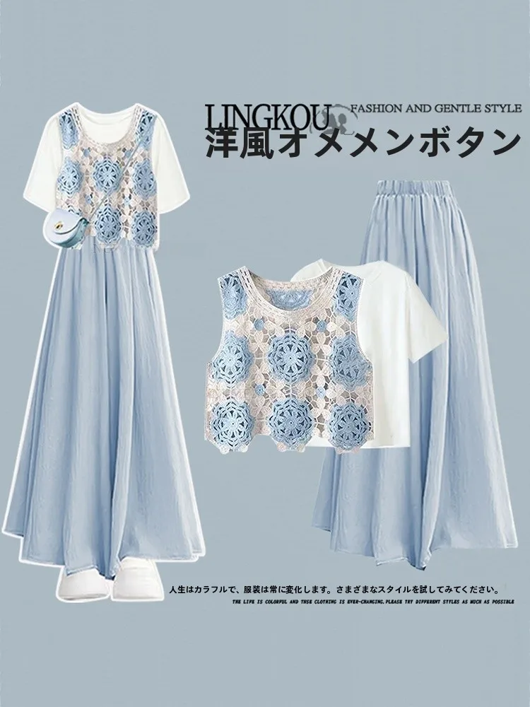 

Ele полый топ, повседневные брюки, женский летний наряд, комплект футболок, большие размеры, корейский утягивающий ансамбль Faion