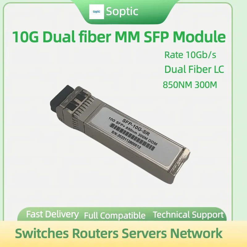 SFP-10G-SR 10G SFP+ module MM 850nm 300M Fiber Optic SFP Transceiver Module sfp 10g sr