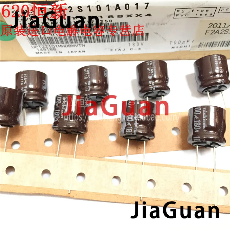 20PCS NICHICON PT 180V100UF 16X16MM electrolytic capacitor 100uF/180V High frequency long life 100UF 180V