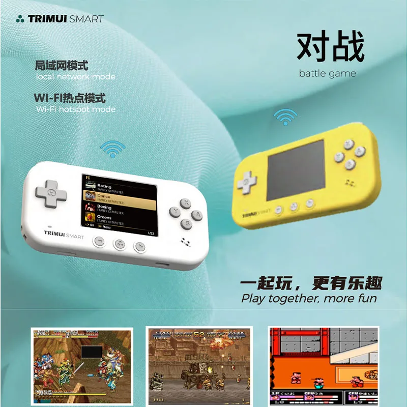 Trimui Smart New 2.4-Inch Ips Screen Open Source Mini Classic Retro Handheld Wifi Battle Handheld Gaming Machine Boys' Gift